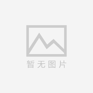 工程案例1