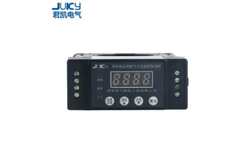 電氣火災監(jiān)控系統(tǒng)廠家 電氣火災監(jiān)控系統(tǒng)廠家