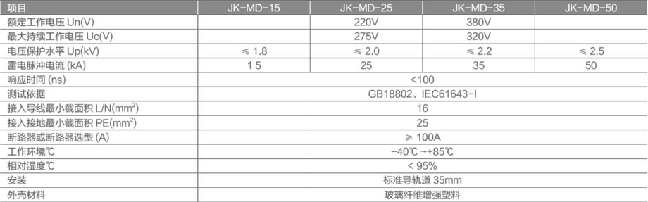 1605771203561043.jpg 01.jpg